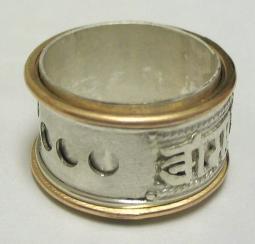 with the gold added